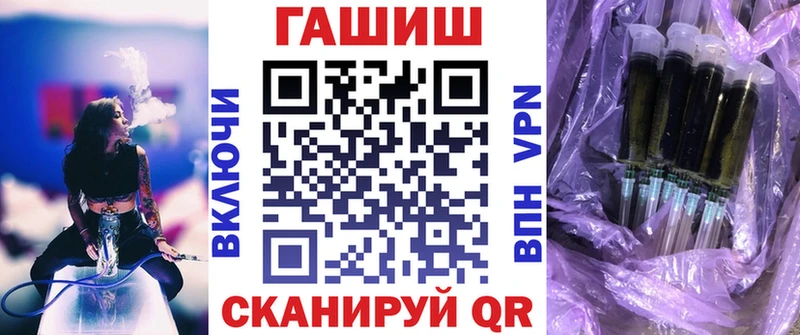 Хочу наркоту Балабаново COCAIN Alpha PVP Гашиш Меф