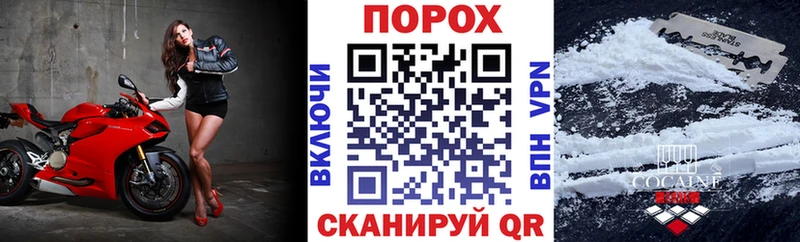 Амфетамин VHQ Балабаново