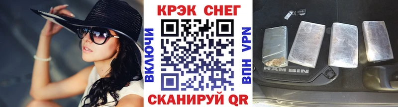 Cocaine 99%  как найти   Балабаново 