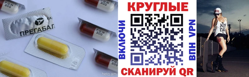 Ecstasy 250 мг  Балабаново 