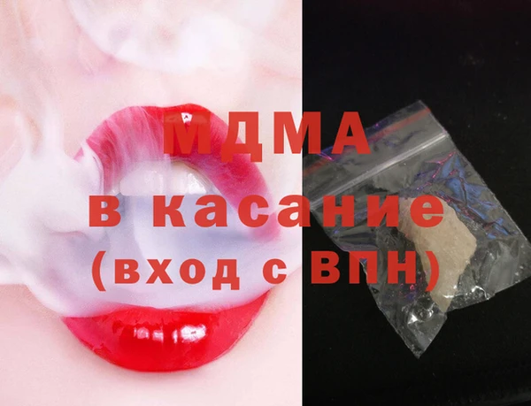 мдпв Баксан