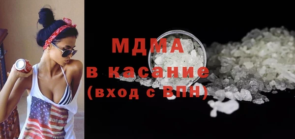 мдпв Баксан