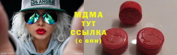 каннабис Балахна