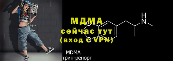 мдпв Баксан