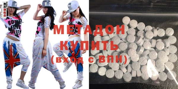 мескалин Балабаново