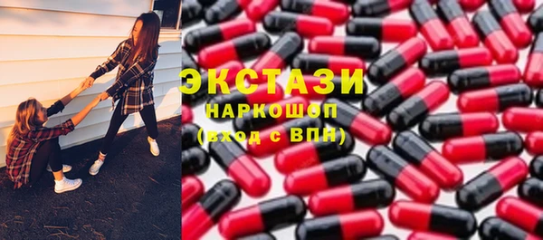 винт Покровск
